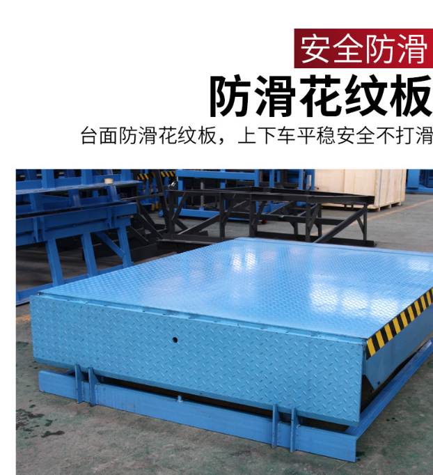 南宁固定式登车桥核心规格与选型指南